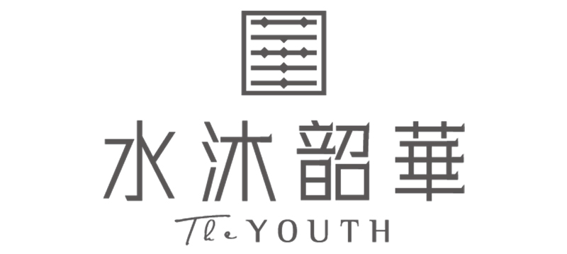 水沐韶華