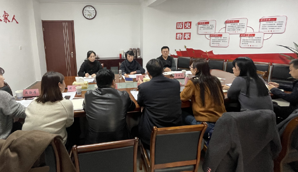 市國資委主任馬榮調研水利地產